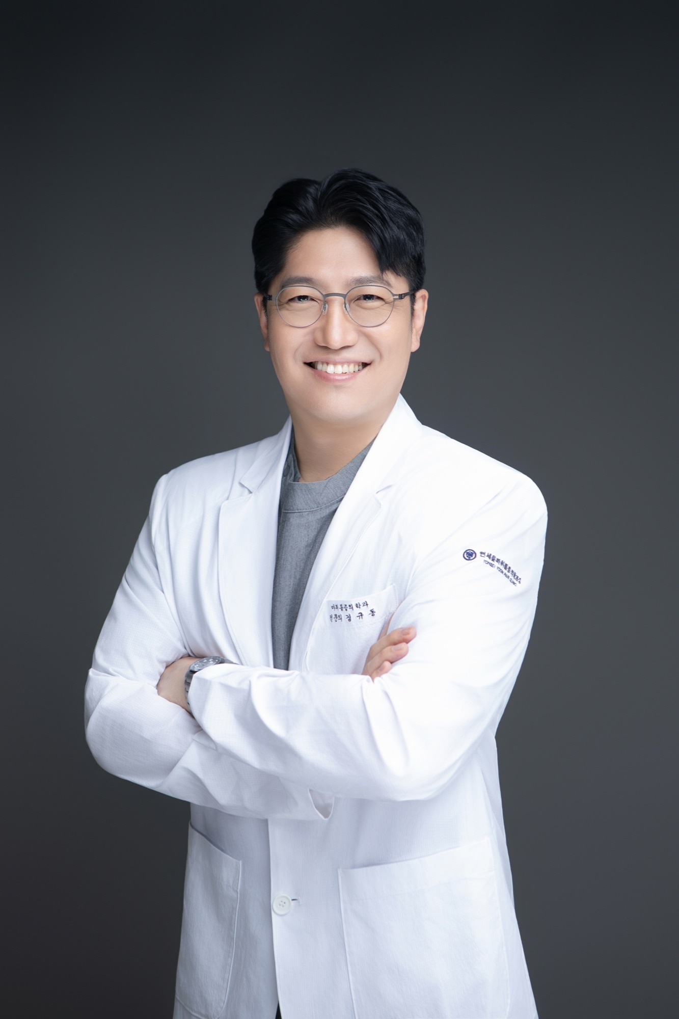 경규동 교수